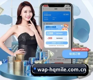 米乐体育 APP
